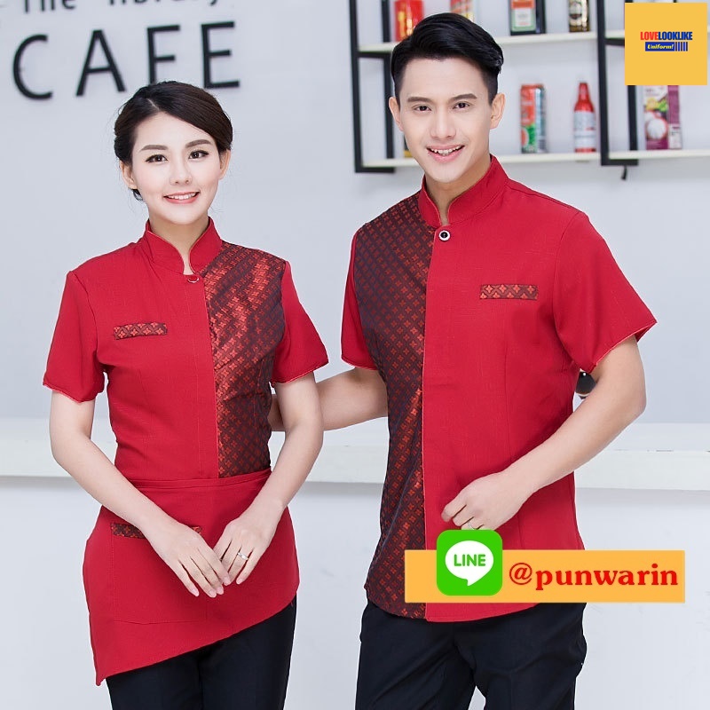 เครื่องแบบชุดฟอร์มพนักงานร้านอาหารไทย แขนสั้น ผ้าฝ้าย กระดุมหน้า ดำ แดง L-3XL F6011020 เสื้อ+เปื้อนตามแบบ