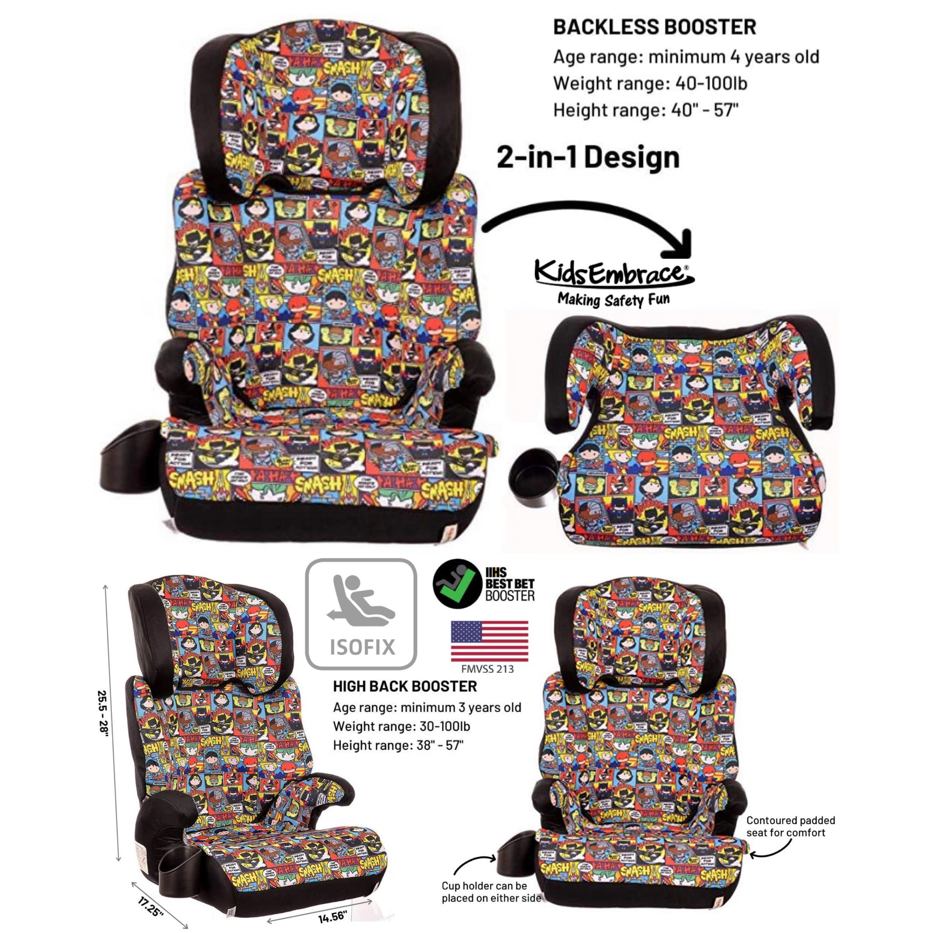 บูสเตอร์ซีท คาร์ซีทสำหรับเด็กโต แบบแยกส่วนได้ ลายซุปเปอร์ฮีโร่ KidsEmbrace High-Back Booster Car Seat, DC Comics Chibi Justice League
