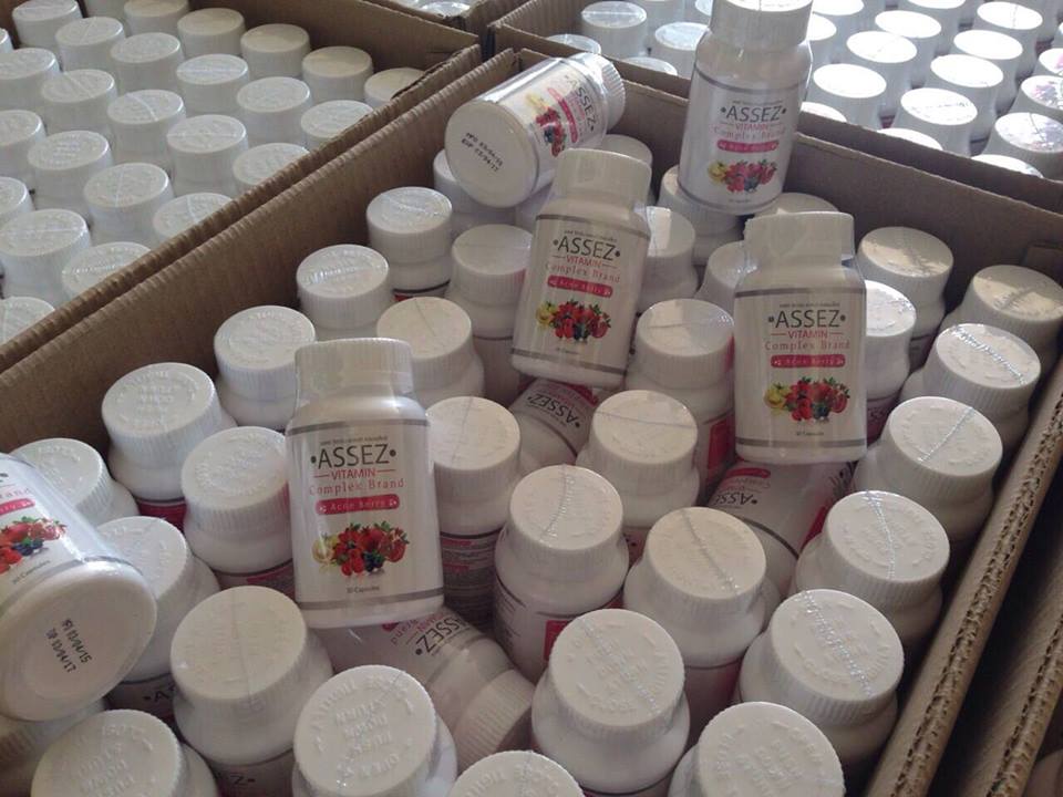 เอสเซ่ วิตามินผิวขาว ลดสิว หน้าใส (Assez Vitamin Complex Brand Acne Berry)