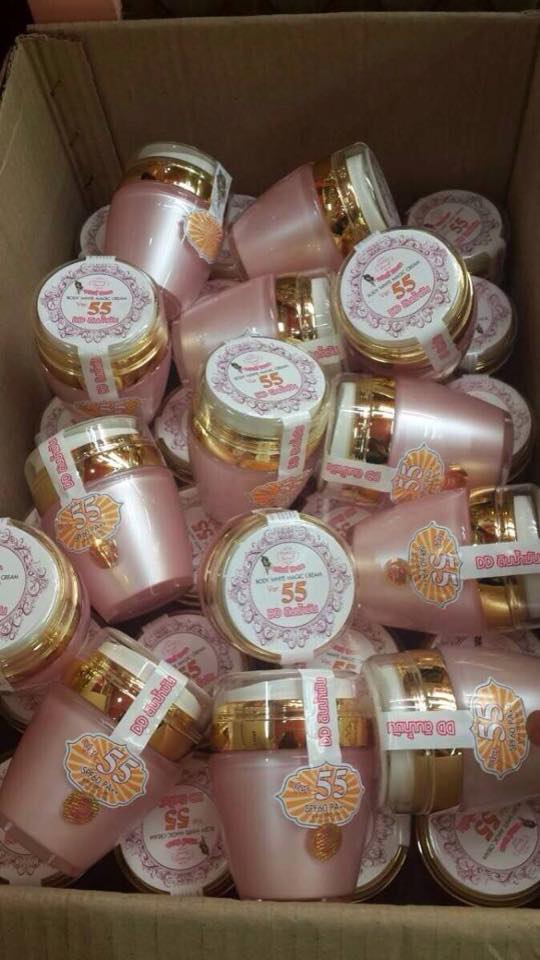 ดินน้ำมันพริตตี้ (Ver.55 DD Body White Magic Cream SPF60 PA+++)
