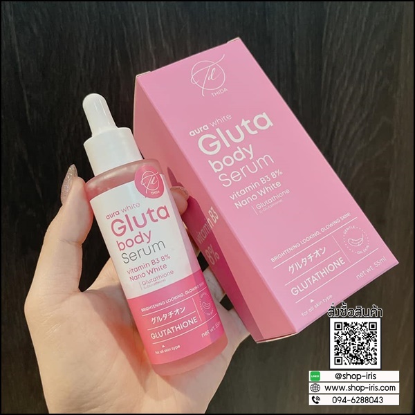 กลูต้า บอร์ดี้ เซรั่ม ออร่าโดส Gluta Body Serum By Aura White Thida