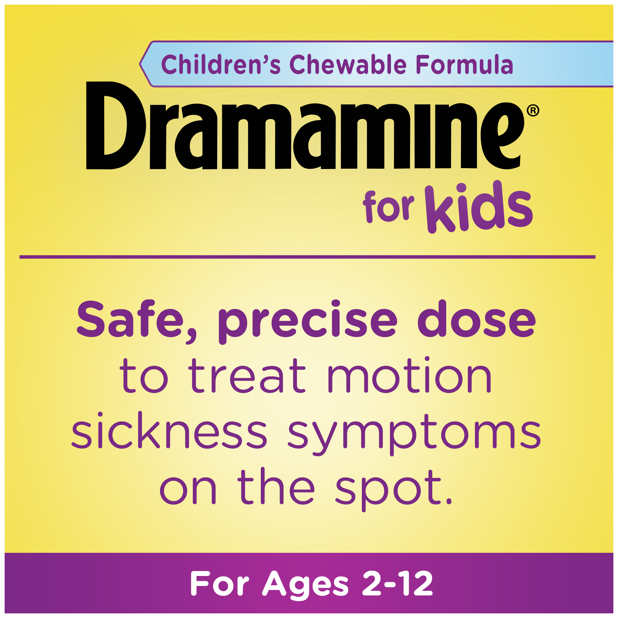 ผลิตภัณฑ์ แก้เมารถ เด็ก รสองุ่น Dramamine Chewable Motion Sickness Relief for Kids 8 เม็ด ราคา : 380 บาท ส่งเอกชน : 50 บาท // สั่งสินค้าลูกค้าทักเข้าLine @Babythingshop ได้เลยนะคะ