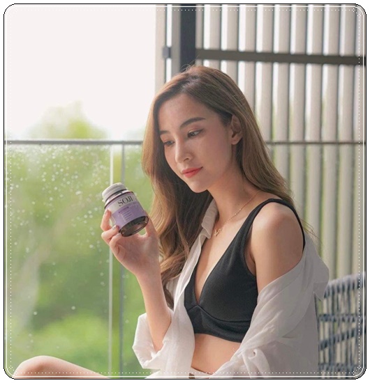 โซจิคอลลาเจน SOJI Collagen (ของแท้)