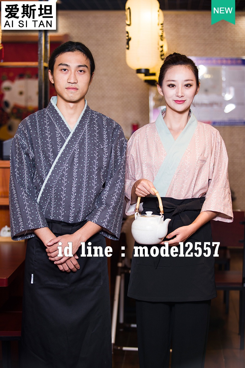 ชุดซูชิกิโมโนสไตร์ญี่ปุ่นเสริฟ สำหรับห้องอาหารญี่ปุ่นเกาหลีจีน เสื้อเชฟ พ่อครัว บริกร สีภาพ M G6109008 ตัว
