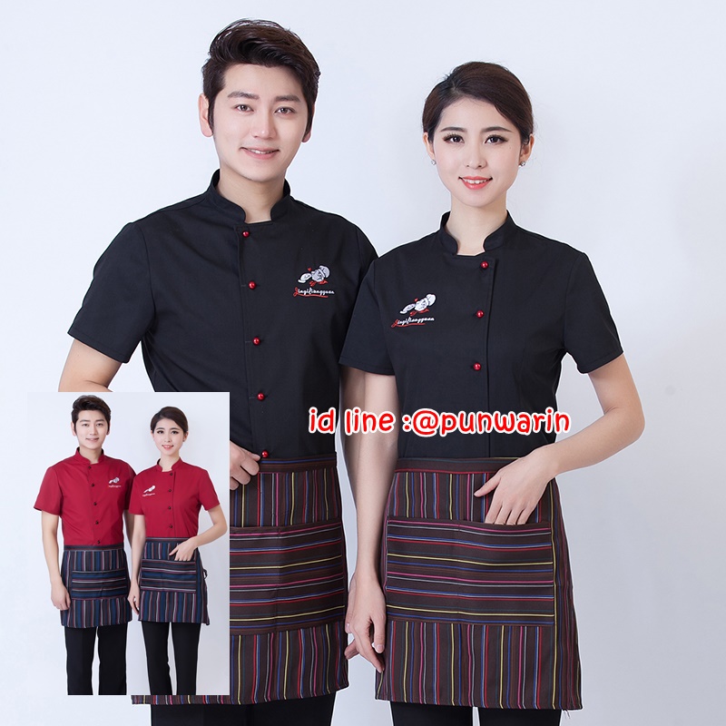 เสื้อพนักงานต้อนรับ เสื้อพนักงานโรงแรม เสื้อฟอร์มพนักงาน ชุดฟอร์มพนักงาน ดำ แดง L-3XL F6011026 ตัว
