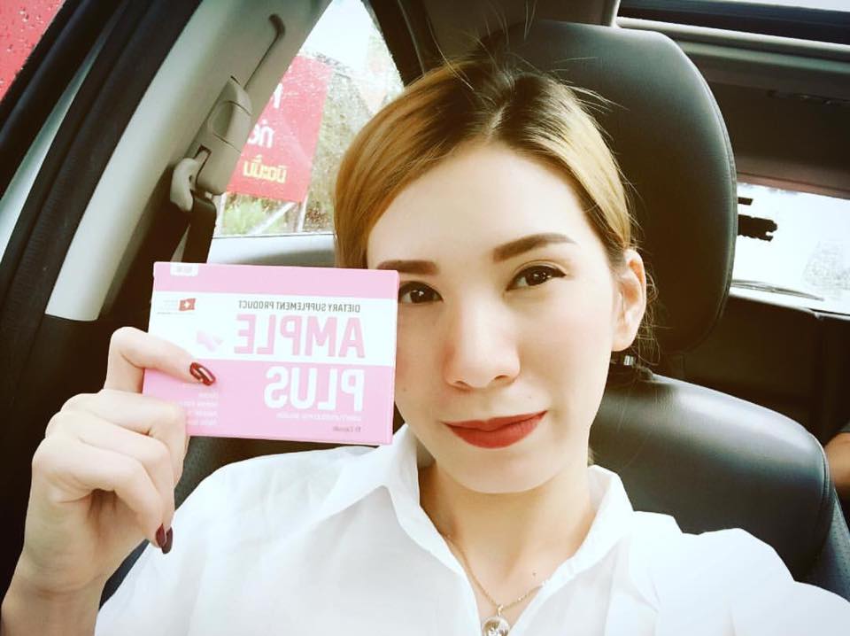 แอมเพิล พลัส (Ample Plus วิตามินผิวขาว ต้านแดด) โฉมใหม่