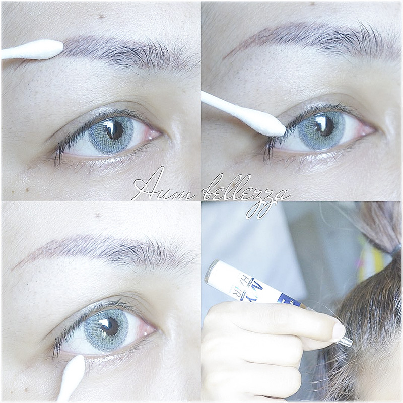 เซรั่มบำรุงผม ขนตา ปลูกคิ้ว หนวด (My hair Multi-Function Serum)