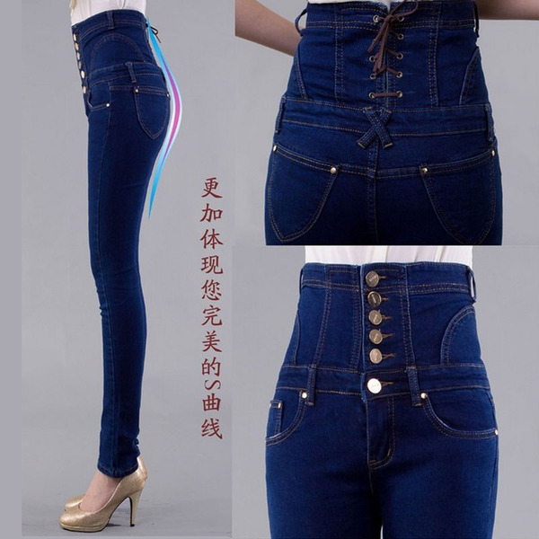 JW6001001 กางเกงยีนส์แฟชั่นเกาหลีขาเดฟเข้ารูปเอวสูง ผูกโบว์(พรีออเดอร์) JW6001001 ตัว