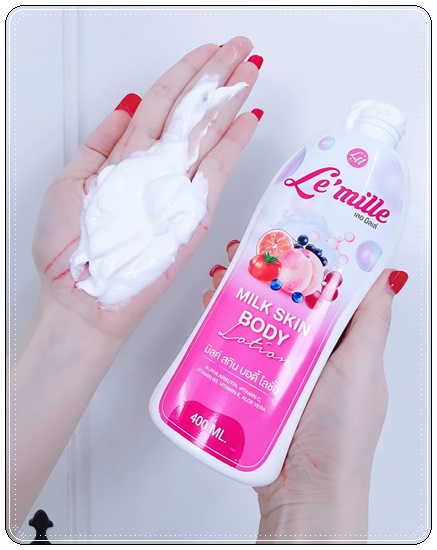 เลอ มิลเล่ Le’mille หัวเชื้อน้ำนม Milk Skin Body Lotion