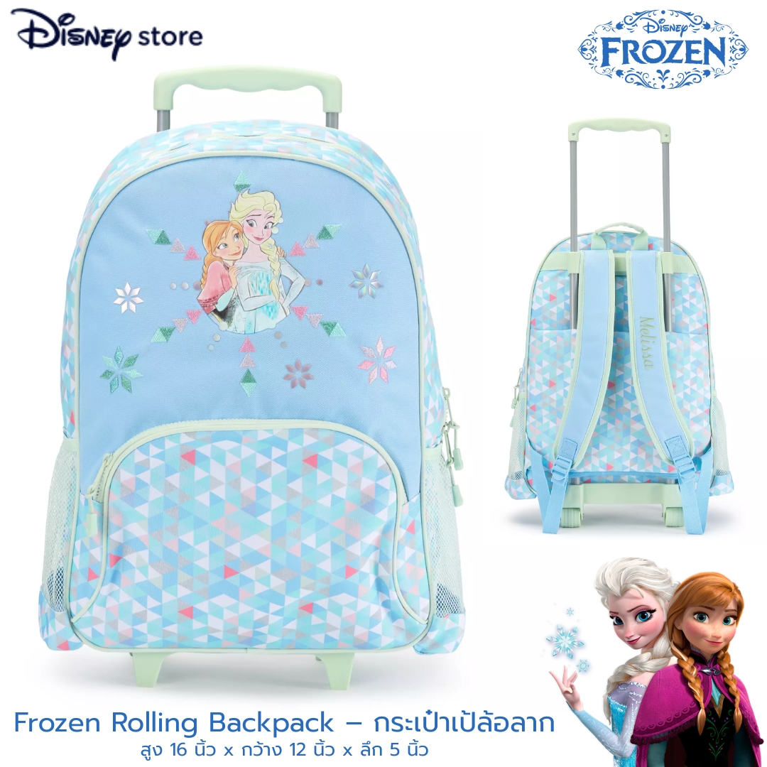 พร้อมส่งที่ไทย นำเข้า 🇺🇸 ❄️ Frozen Rolling Backpack – กระเป๋าเป้ล้อลาก ลาย Anna & Elsa ลิขสิทธิ์แท้ Disney Store ❄️