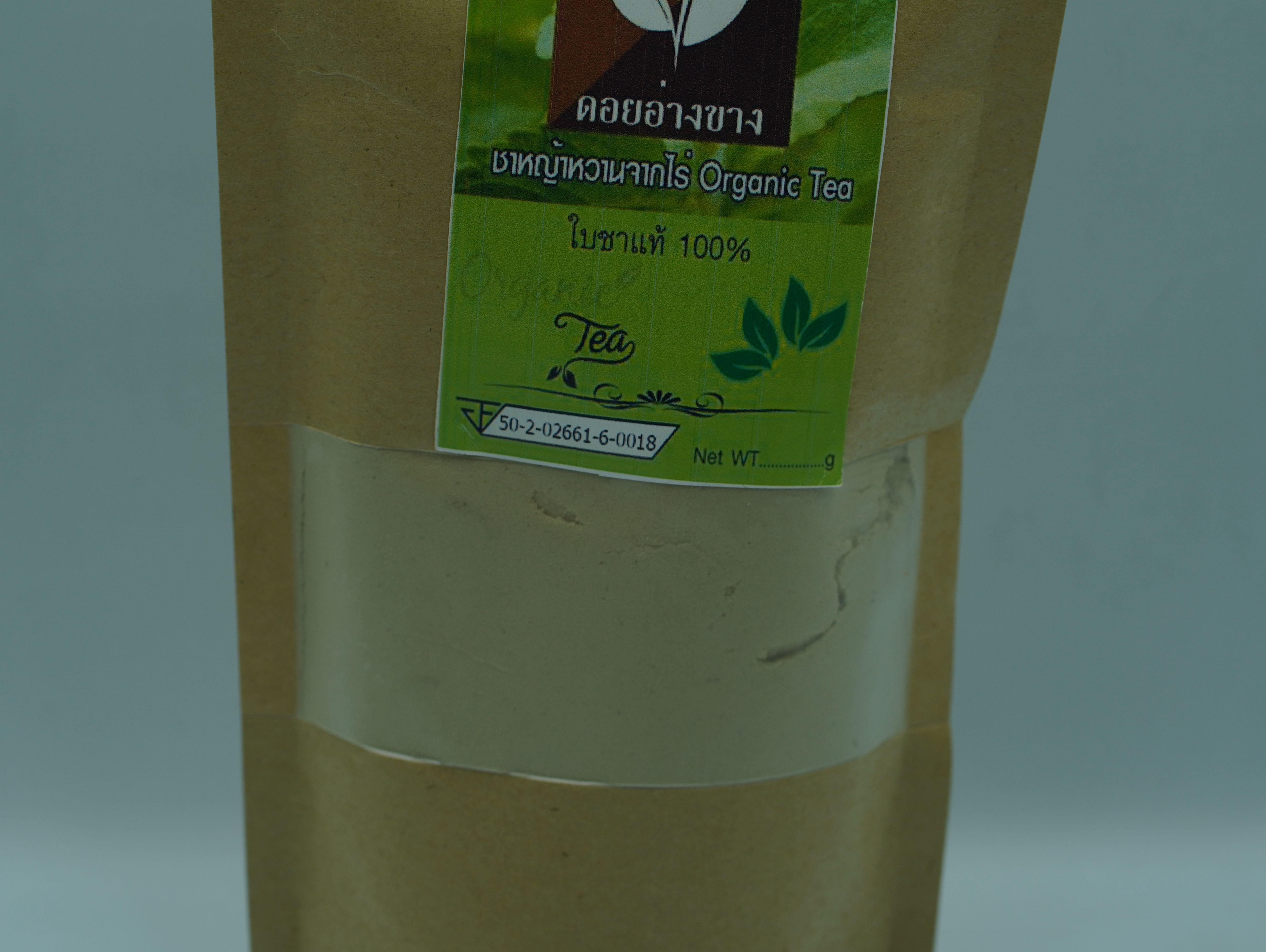 ผงหญ้าหวานสกัด Spray Dry ขนาด 100 กรัม ผงหญ้าหวานสกัด 100% ไม่มีกาก ละลายได้ในน้ำอุ่นและน้ำเย็น ไม่มีตะกอนตกค้าง สารให้ความหวานแทนน้ำตาล ผงหญ้าหวานเหมาะสำหรับทำเครื่องดื่ม และเบเกอรี่ ดื่มได้ ไม่ใส่นม ไม่มีน้ำตาล Pure Dried Stevia Powder For Beverages and