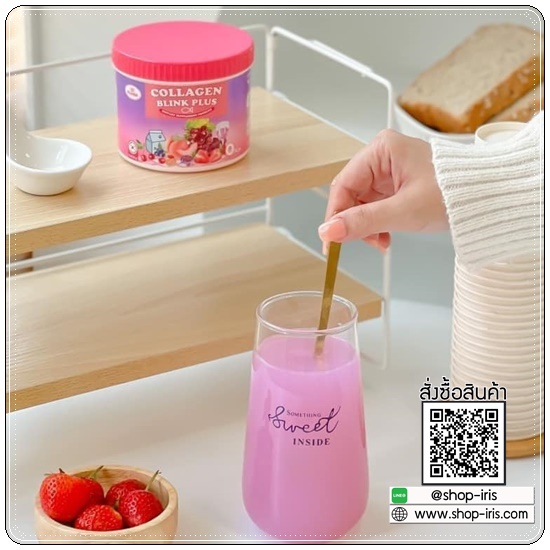 รันนา คอลลาเจน บลิ๊ง พลัส Runna Collagen Blink Plus