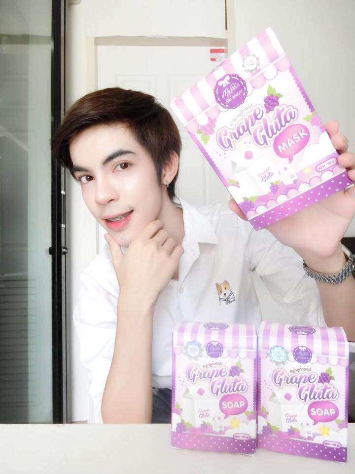 สบู่กลูต้าองุ่น (GRAPE GLUTA SOAP) โปร 1 แถม 1