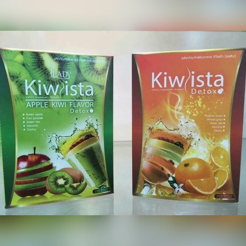 กีวิสต้าดีท๊อกซ์ รสส้ม (Kiwista Detox)