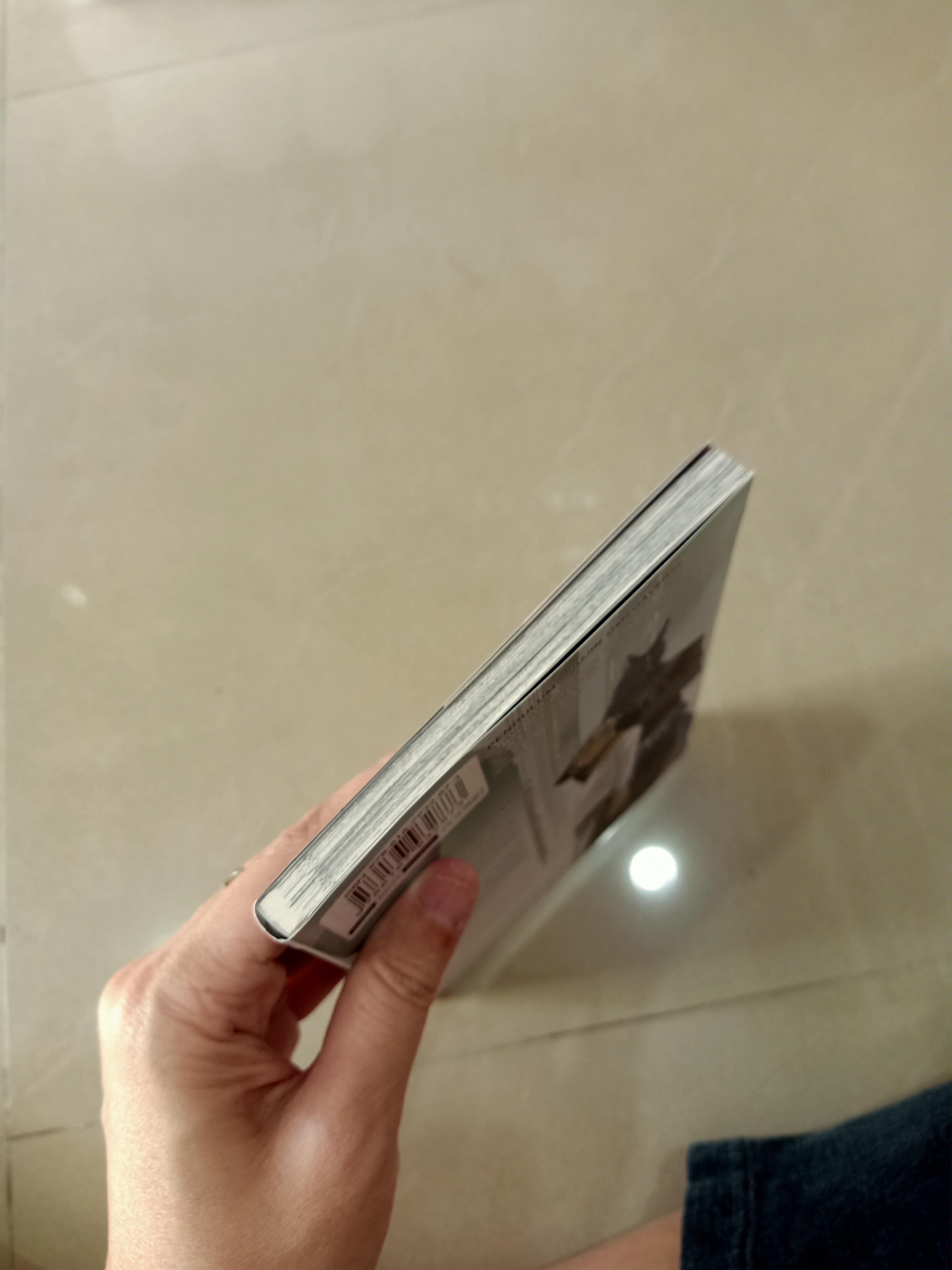 อันคัท บ่วงรักสัตว์อสูร