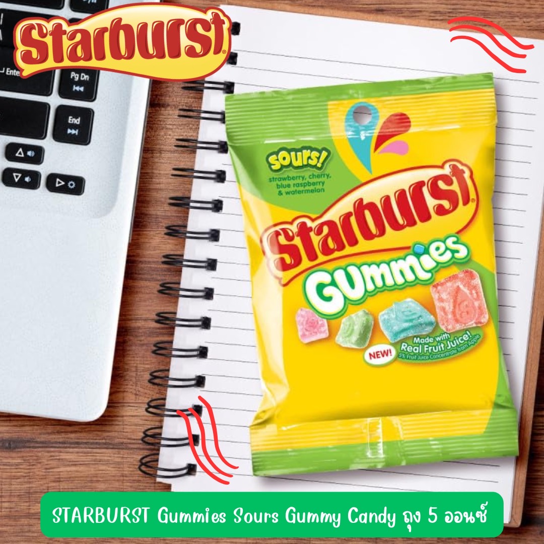 นำเข้า 🇺🇸 เคี้ยวหนึบ เปรี้ยวแซ่บทุกคำ! 💥🍓🍋” STARBURST Sours Gummies Candy, Bag, 5 oz ราคา 150 บาท