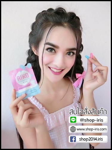 ไอโกะ วิตามินหน้าเงาเกาหลี Aiko Vitamin Facial