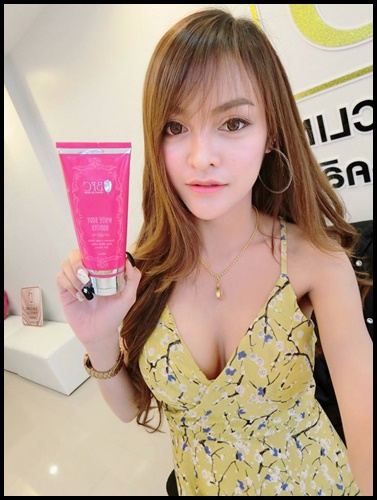 โลชั่นน้ำหอม BFC WHITE BODY BOOSTER