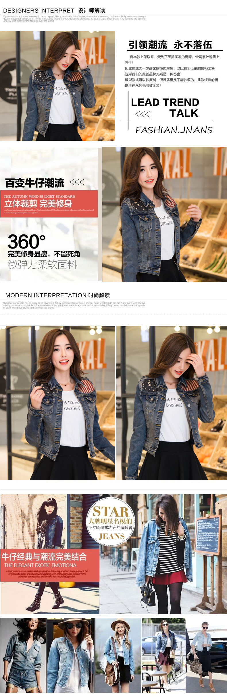 FW5802003 เสื้อแจ็กเก็ตยีนส์ ปกเชิ้ต แขนยาว แฟชั่นเกาหลี (พร้อมส่ง)MLxl FW5802003 ตัว