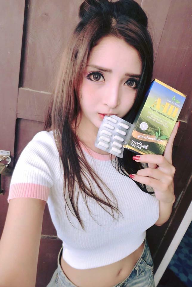 ML A-III อาหารเสริมลดน้ำหนัก สูตรดื้อยาขั้นเทพ