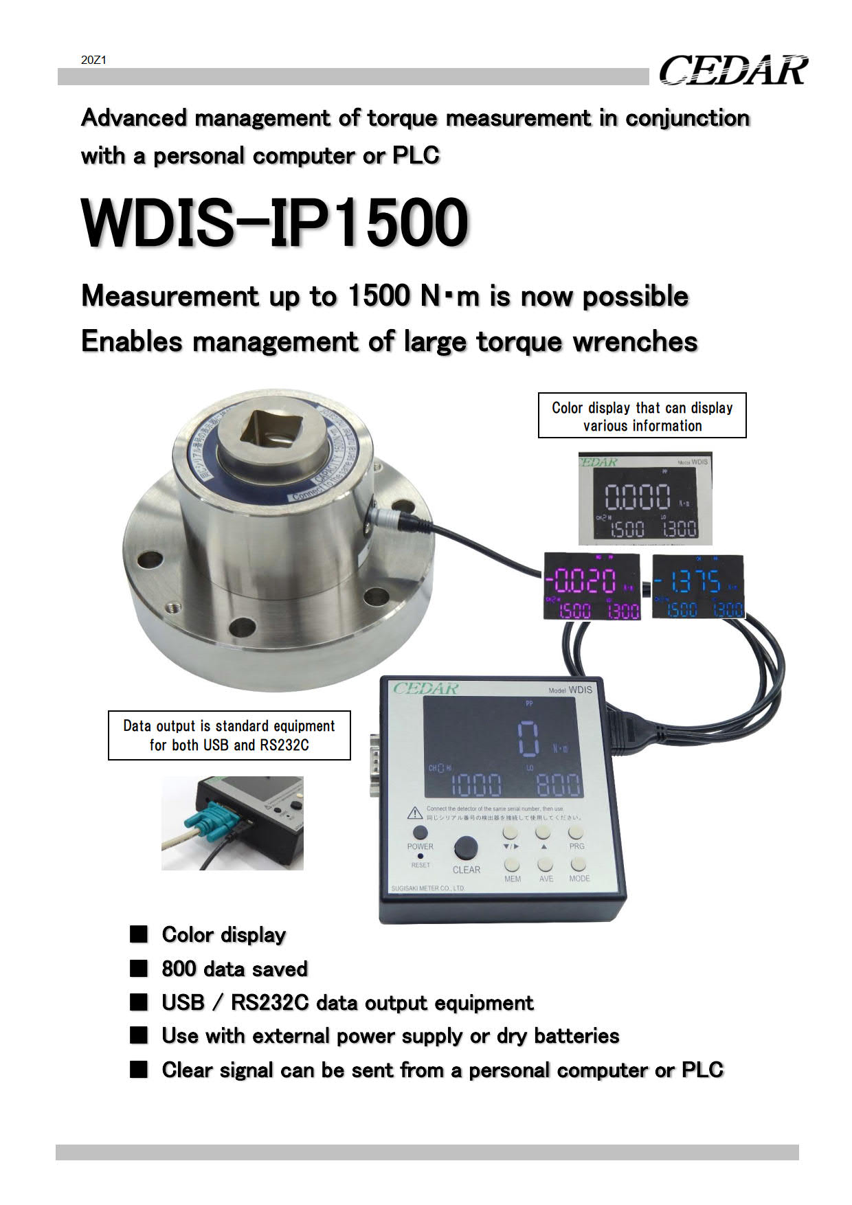 Cedar รุ่น WDIS-IP50 เครื่องวัดทดสอบแรงบิดแบบตัวเลข,Digital Torque Tester MemoryData0~800,Meas.range:0.20~50N.m