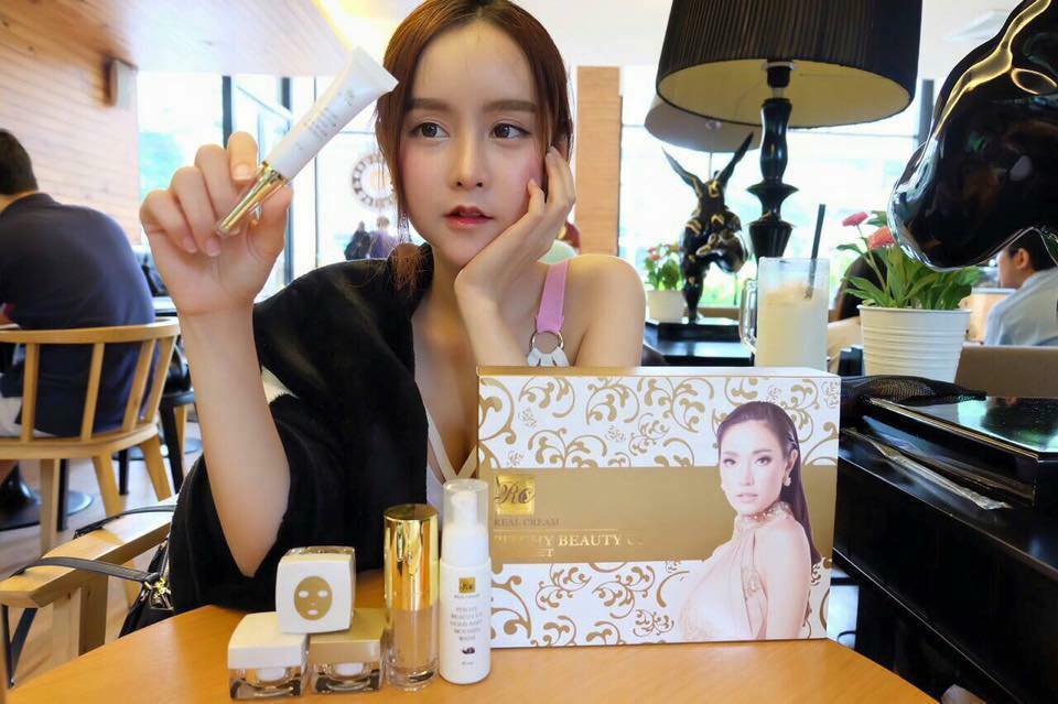 พิชชี่บิวตี้อัพโกลด์เซท (Pitchy Beauty Up Gold Set)