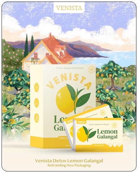 เวนิสต้า เลม่อน ดีท็อกซ์ Venista Lemon Galangal สูตรใหม่