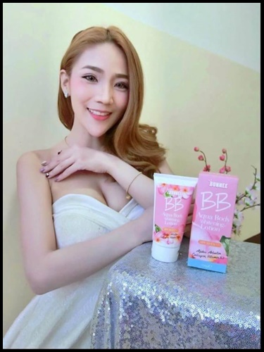 บันนี่ บีบี โลชั่น BUNNEE BB Aqua Body Whitening Lotion