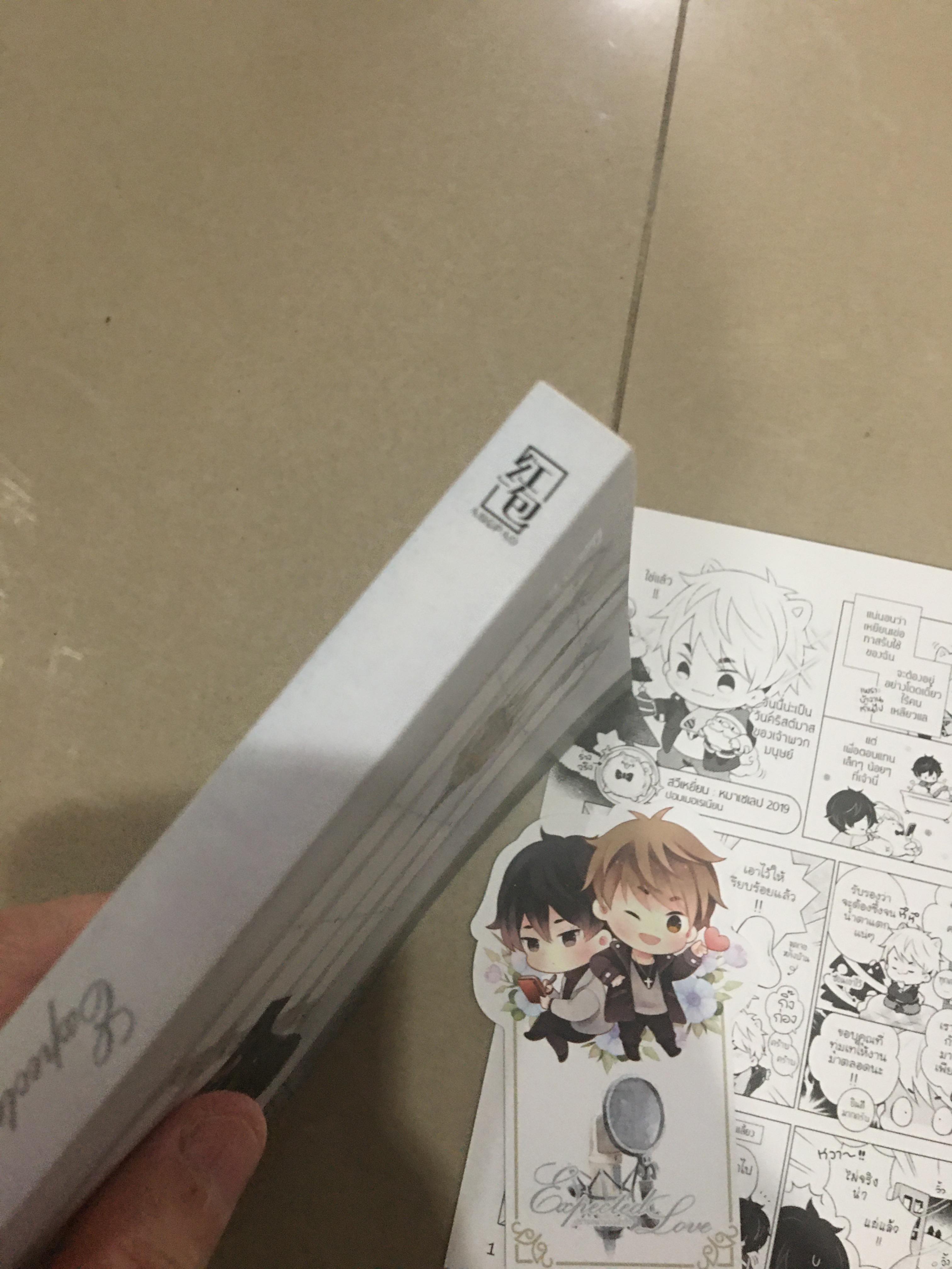 นิยายแปล ปรารถนาของหัวใจ ชุดสะสม