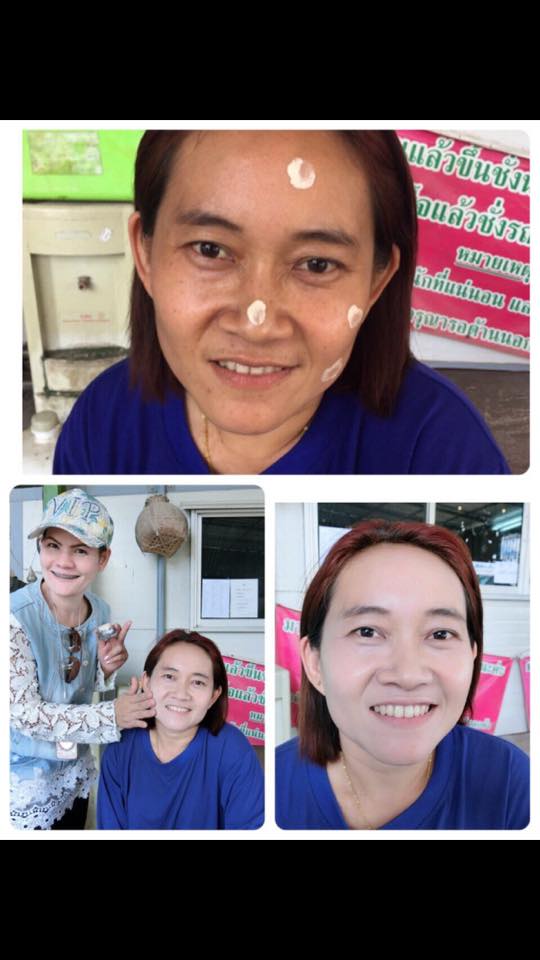 ครีมกันแดดน้ำแร่ มอลลี่สกิน (Molly skin By Baimon)