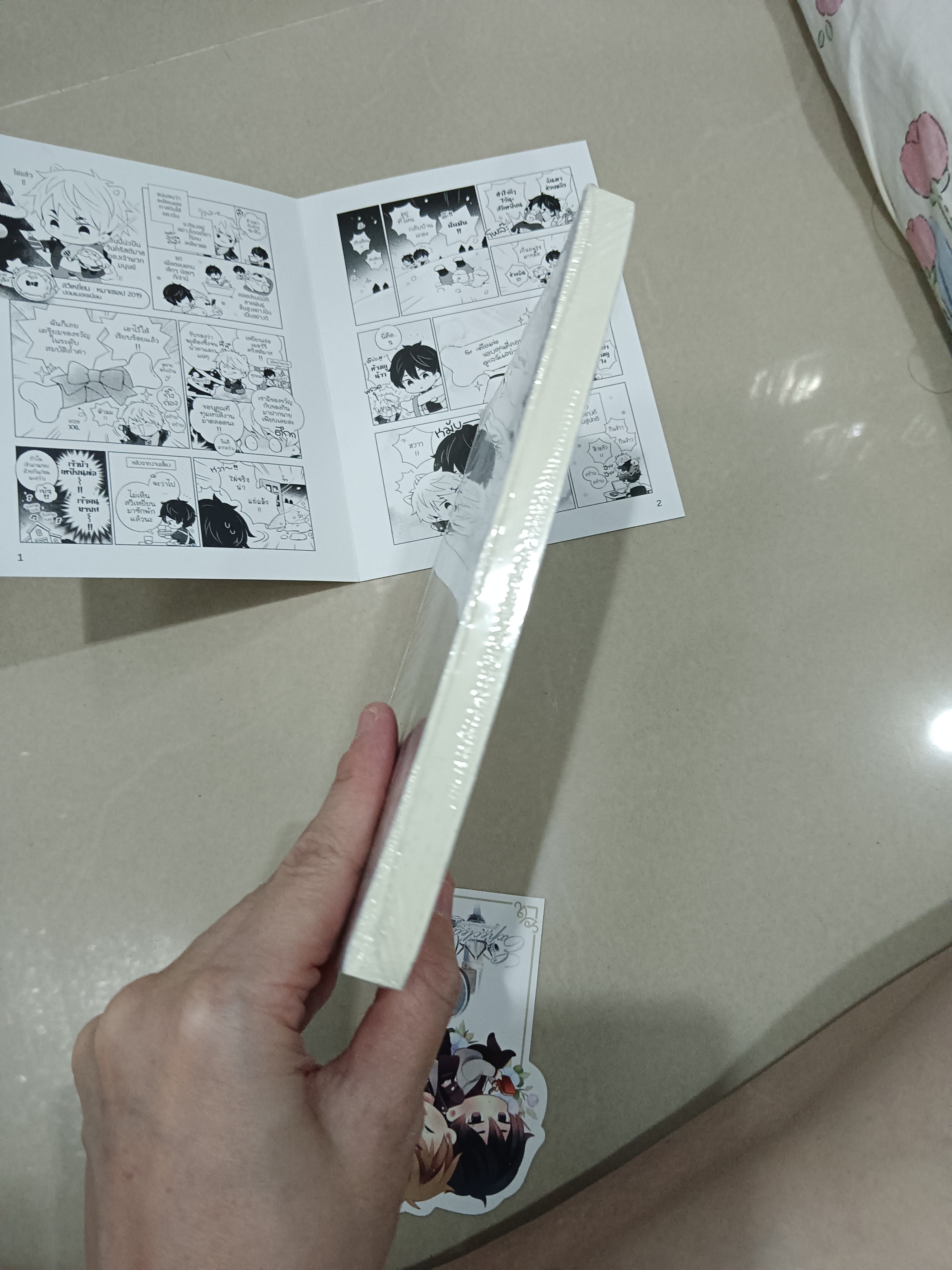 นิยายแปล ปราถนาของหัวใจ รอบจอง