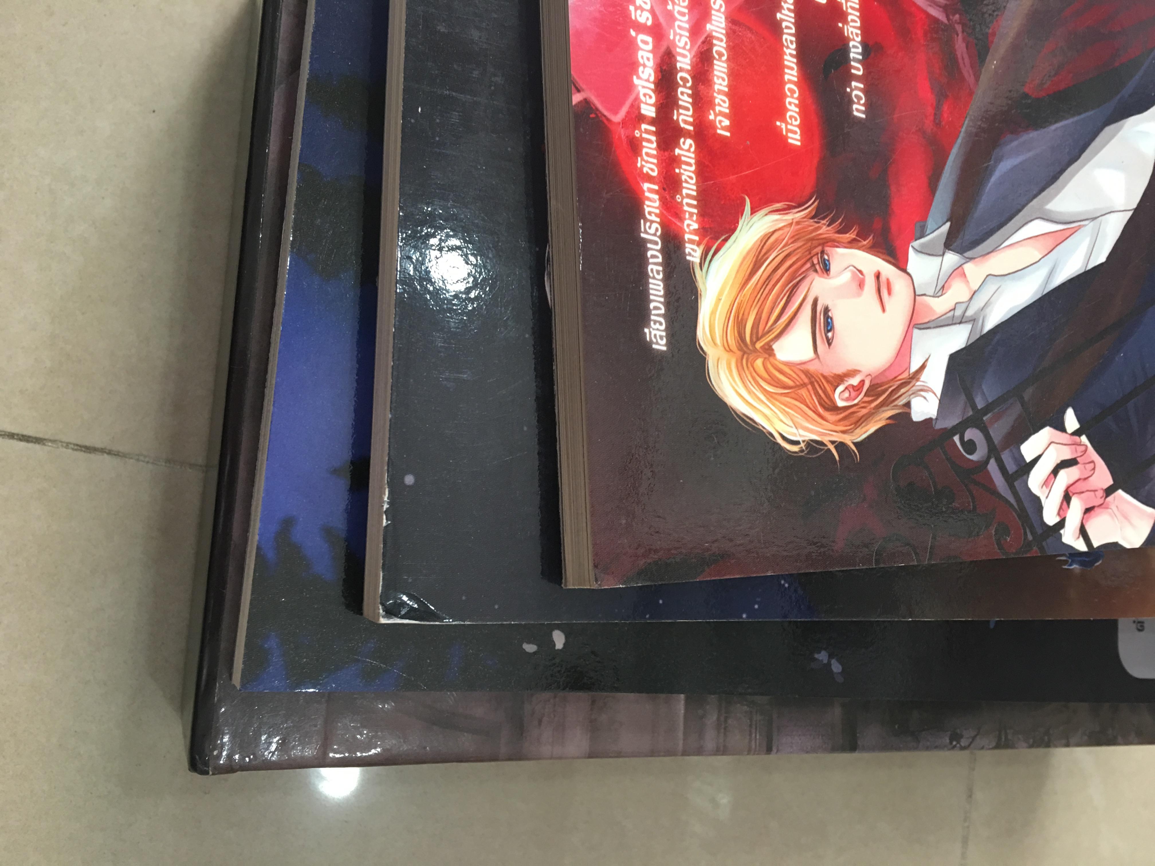 นิยาย Boxset Moonlight lover มือสอง