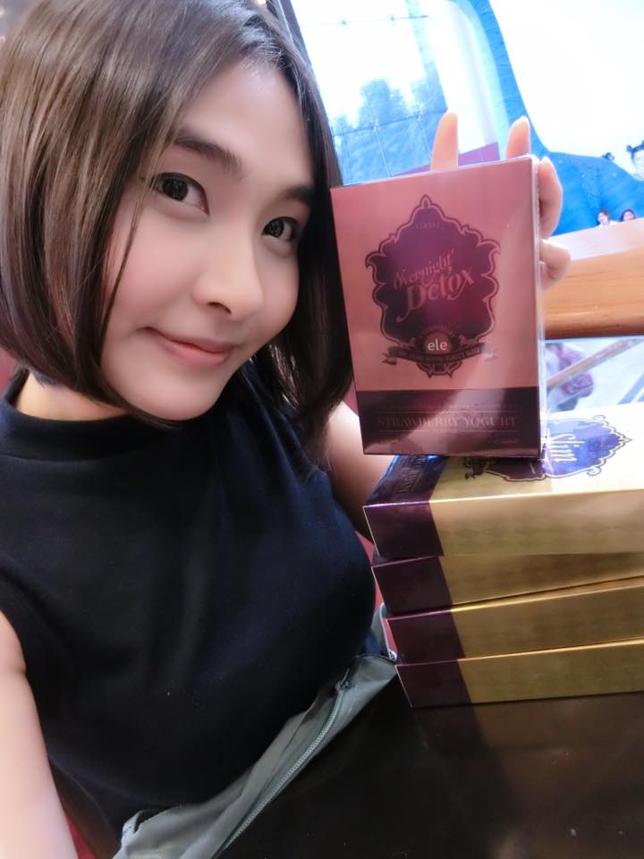 อีแอลอี สลิมช็อต (ele Slim Shot)