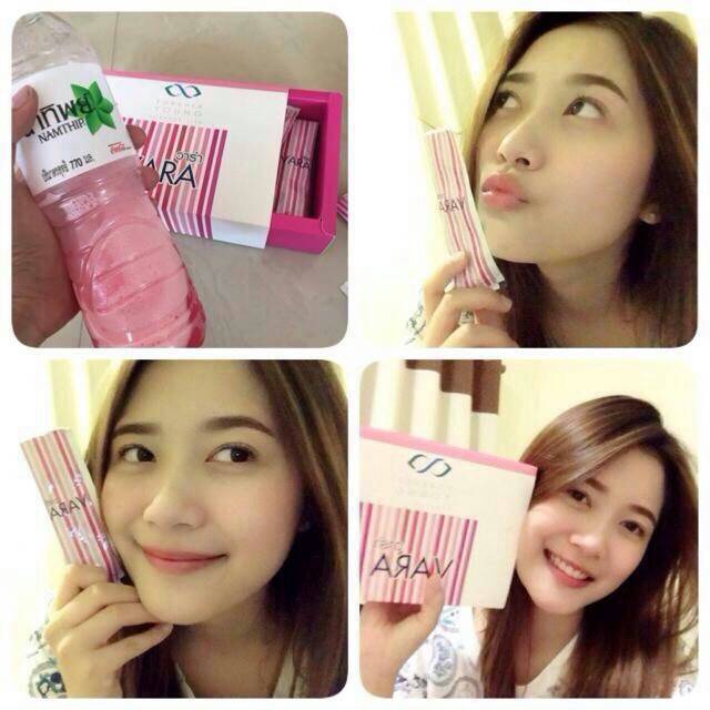 วาร่า คอลลาเจน (VARA collagen)