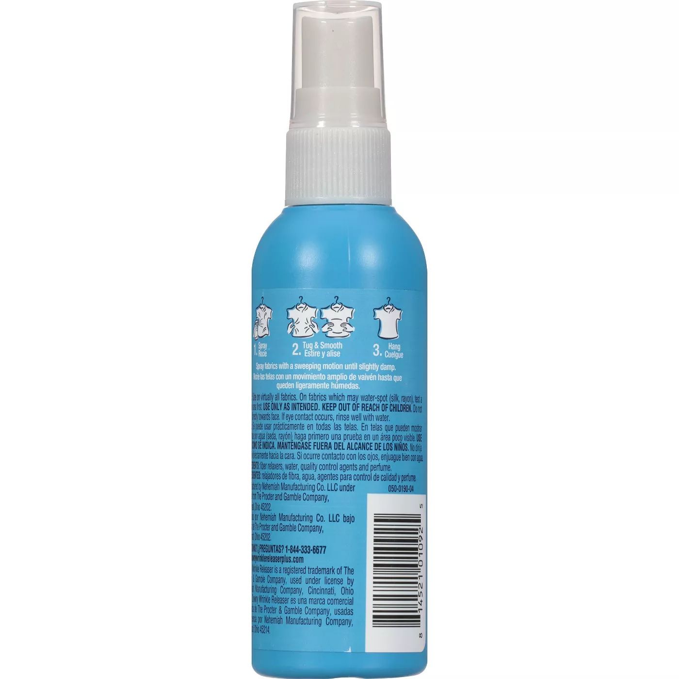 พร้อมส่ง สเปรย์ลดรอยยับ Downy Wrinkle Releaser Plus ขนาดพกพา 90 ml ราคา 149 บาท