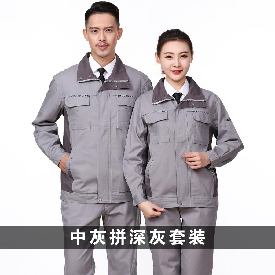 M6203004 ชุดช่าง,เสื้อช้อป,เสื้อวิศวกร,เสื้อช่างยนตร์,เสื้อช่างไฟฟ้า,เสื้อช่าง สีภาพ S-4XL M6203004 ชุด