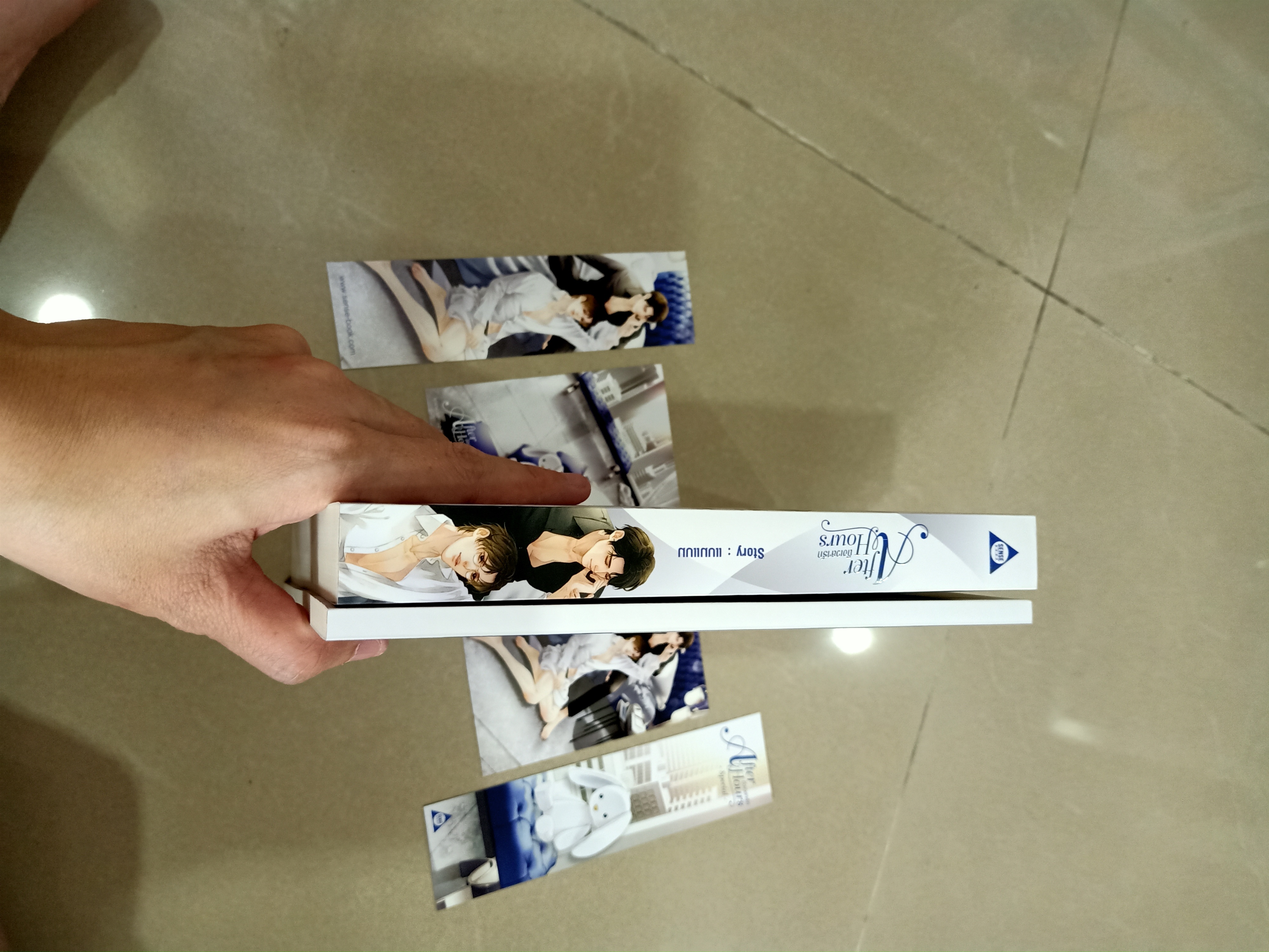นิยายแต่ง ถึงเวลารัก + เล่มพิเศษ