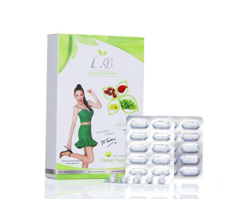 LB Slim แอลบี สลิม ลดน้ำหนัก เคล็ดลับหุ่นสวย by ดีเจ ต้นหอม