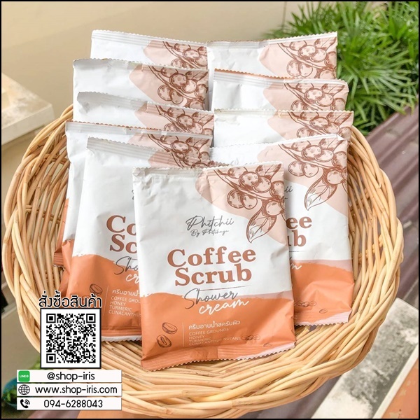 ครีมอาบน้ำสครับผิว พิชชี Phitchii Coffee Scrub Shower Cream พิชชี่ คอฟฟี่ สครับ