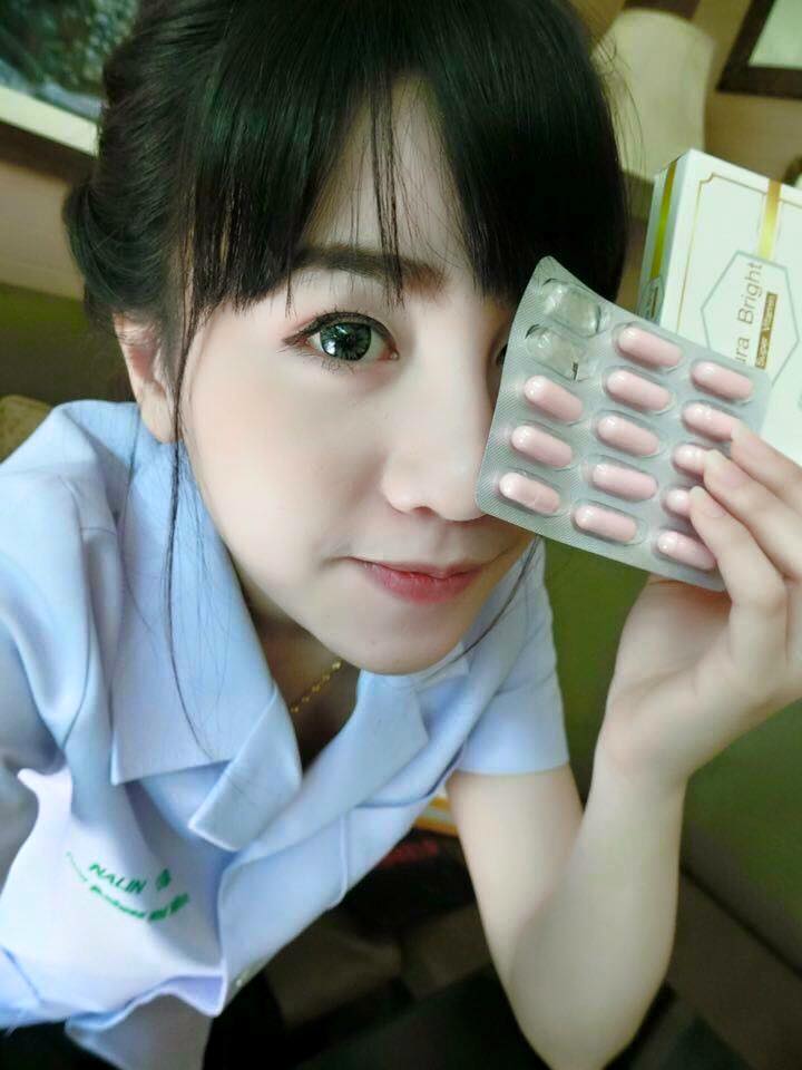 ออร่าไบร์ท วิตามินผิวขาว (Aura Bright Super Vitamin) โปรส่งฟรี EMS