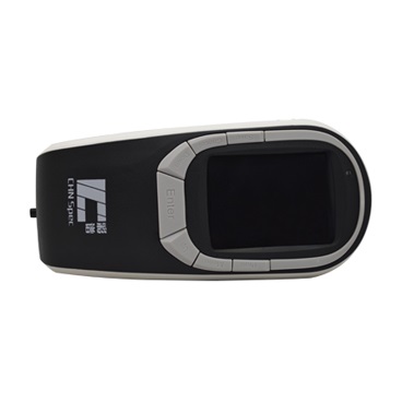 CHN spec CS-580 Spectrophotometer