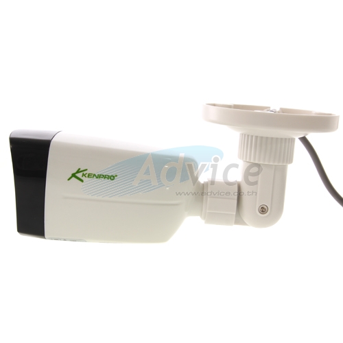 CCTV 3.6mm KENPRO#KP-701IR