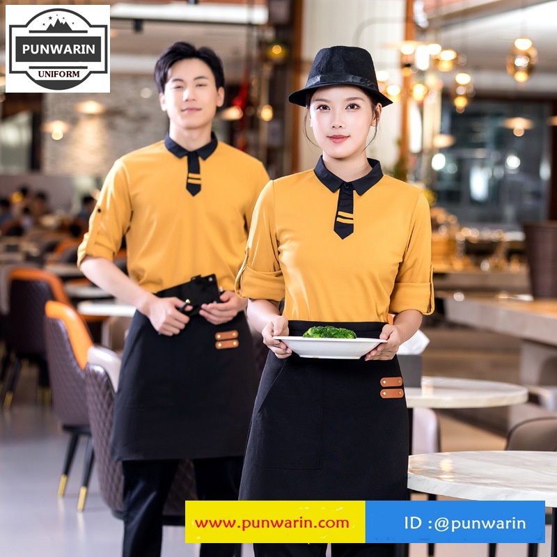 ชุดพนักงานร้านอาหารร้านกาแฟโรงแรมรีสอร์ต แขนยาว สีภาพ L-6XL FR6510002 ตัว **2 ตัวขึ้นไป