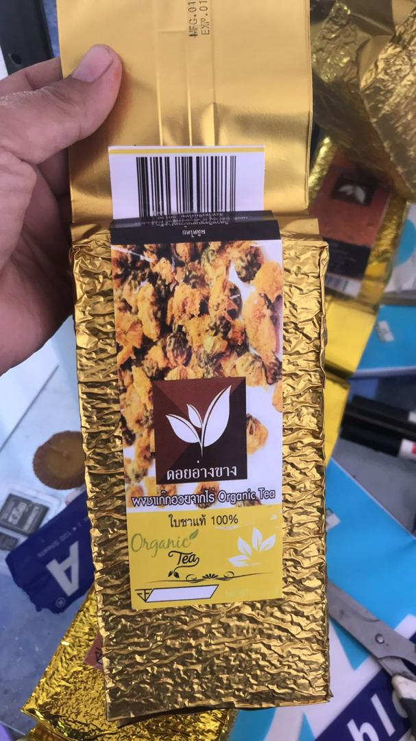 ผงชาเก๊กฮวยขนาด 500 กรัม Chrysanthemum Tea เก๊กฮวยสำหรับทำเครื่องดื่มผสมผสานอย่างลงตัวระหว่างชาชั้นเลิศกับเก๊กฮวยคุณภาพในราคามิตรภาพ 500 กรัม 150 บาท สามารถใช้ ชักชาด้วยถุงชัก หรือใช่เครื่องชงชาก็ได้