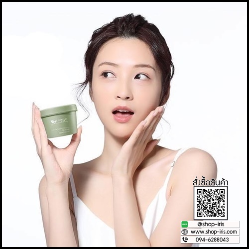 โคลนมาร์คชาเขียว MAIGOOLE Green Tea Cooling Cleansing Mud Mask