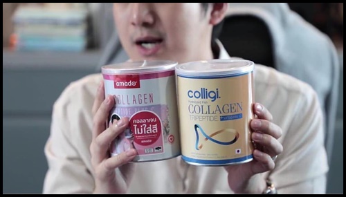 คอลลิจิ คอลลาเจน Colligi Collagen by Amado