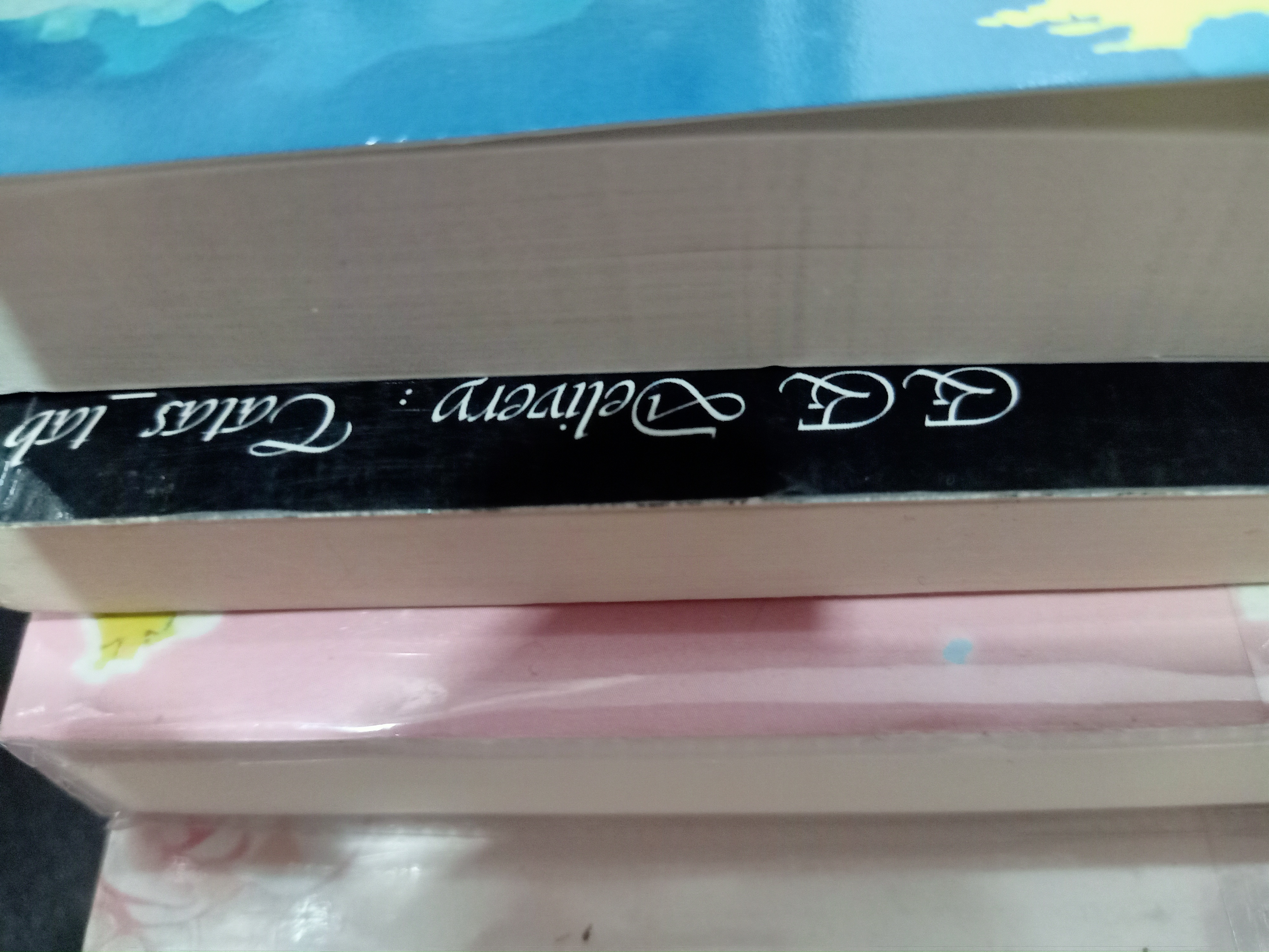 นิยาย 4 เรื่อง 5 เล่ม