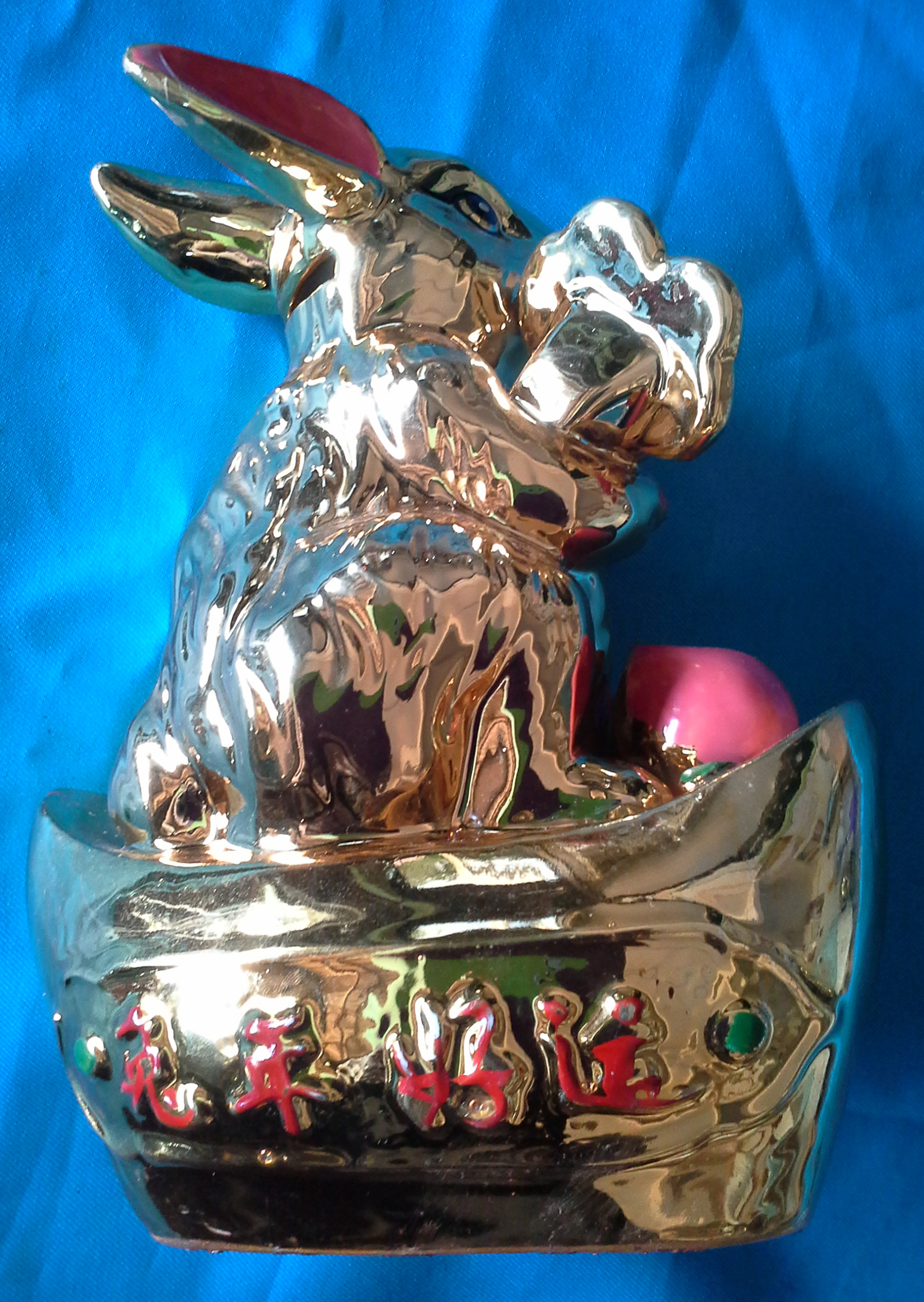 กระปุกออมสินกระต่ายทอง