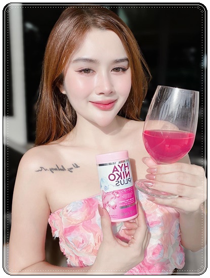 ไฮยานิโกะ คอลลาเจน HYA Niko Plus Collagen (1แถม2)