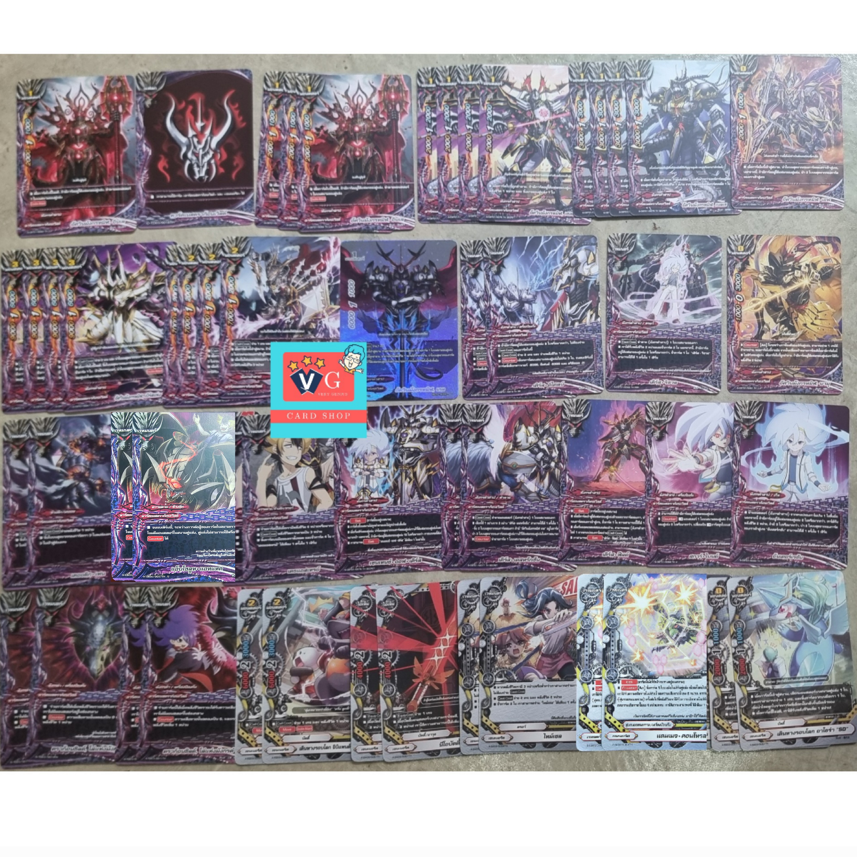 ชุดเริ่มต้น มังกรคำสาป เด็คดาร์คเนส 52ใบ